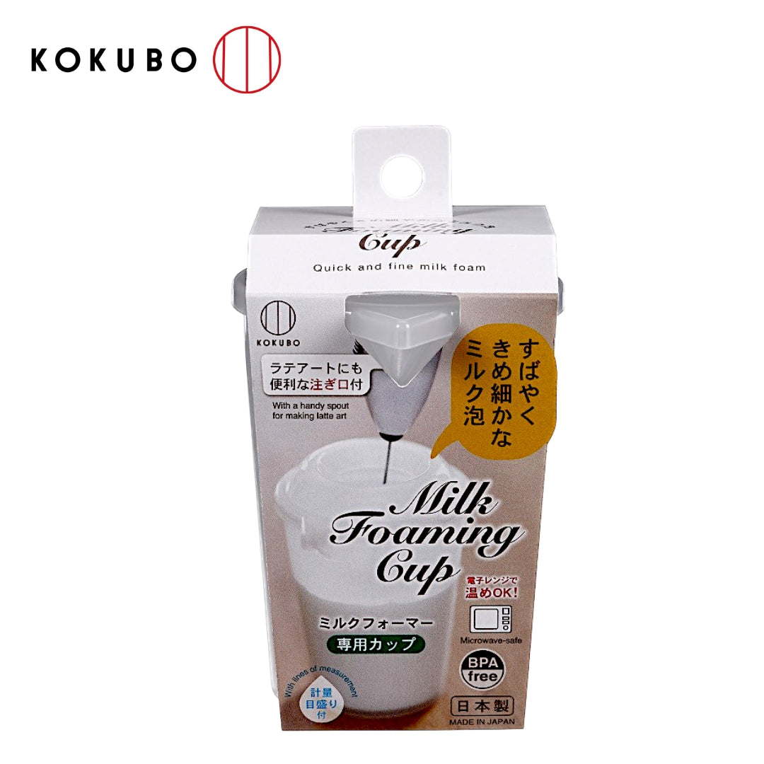 KOKUBO 打奶泡專用杯