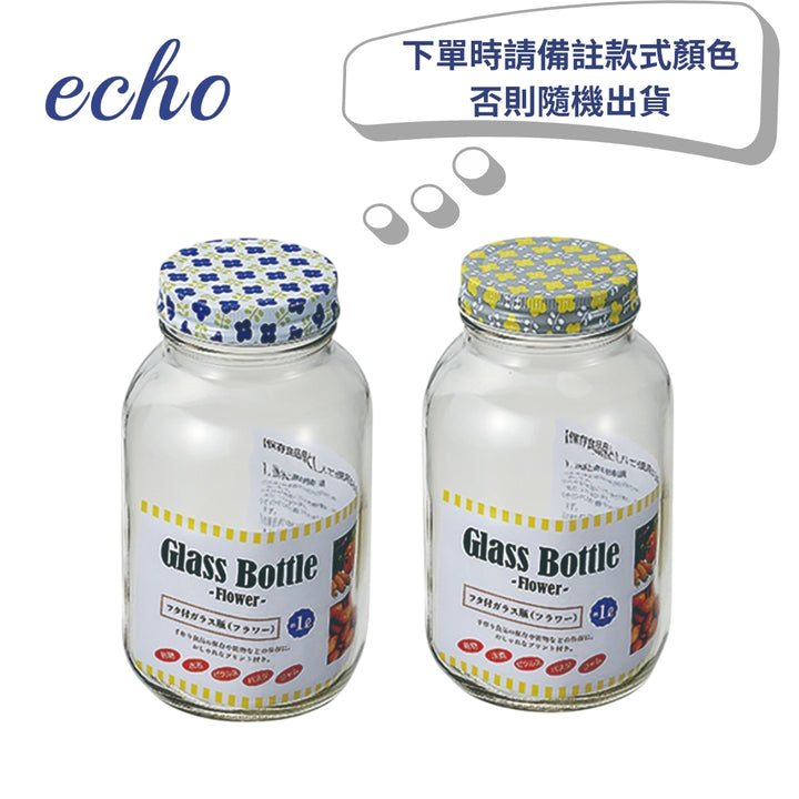 ECHO 玻璃瓶 1L