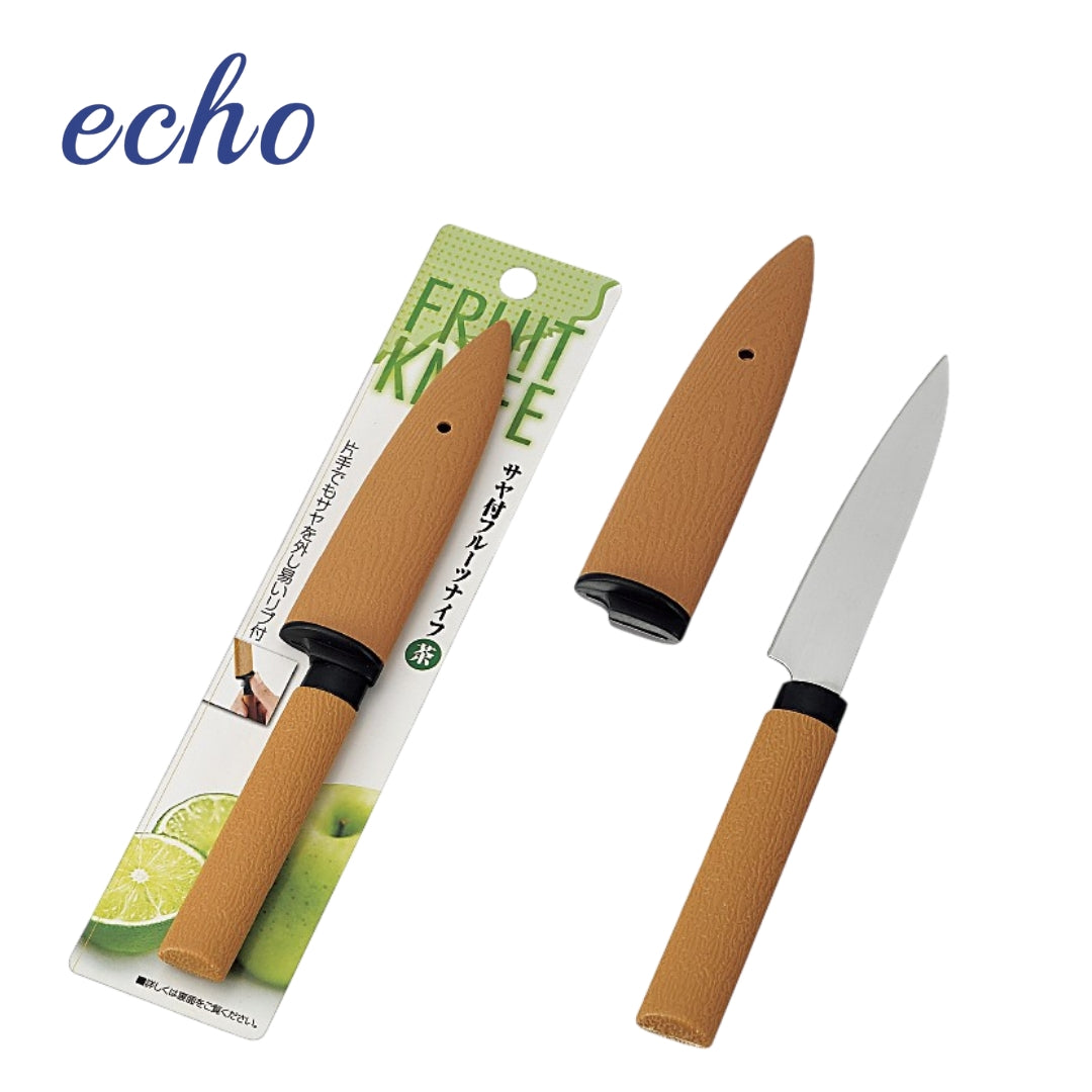 ECHO 茶色水果刀