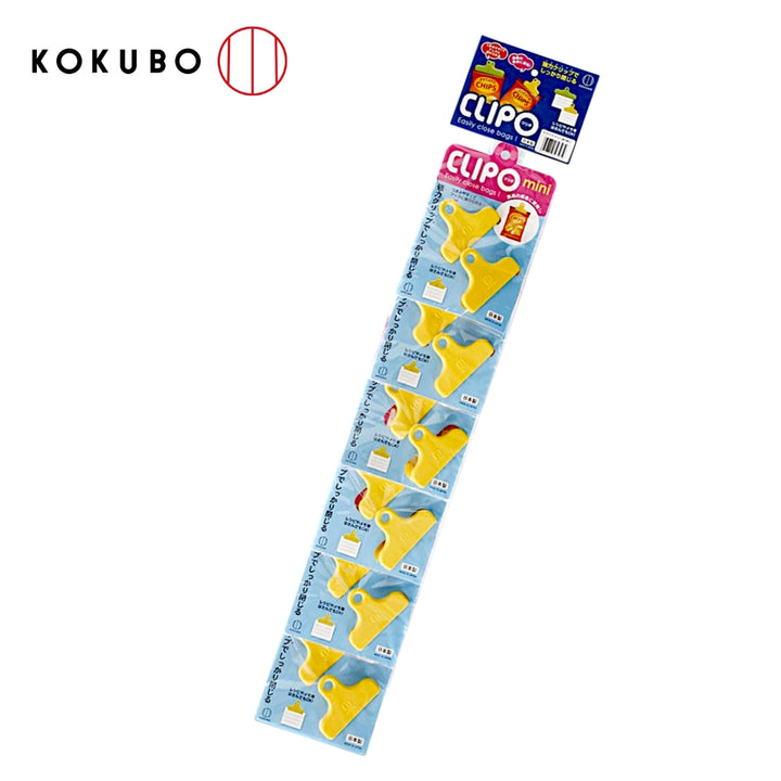 KOKUBO CLIPO 封口夾 迷你2入組