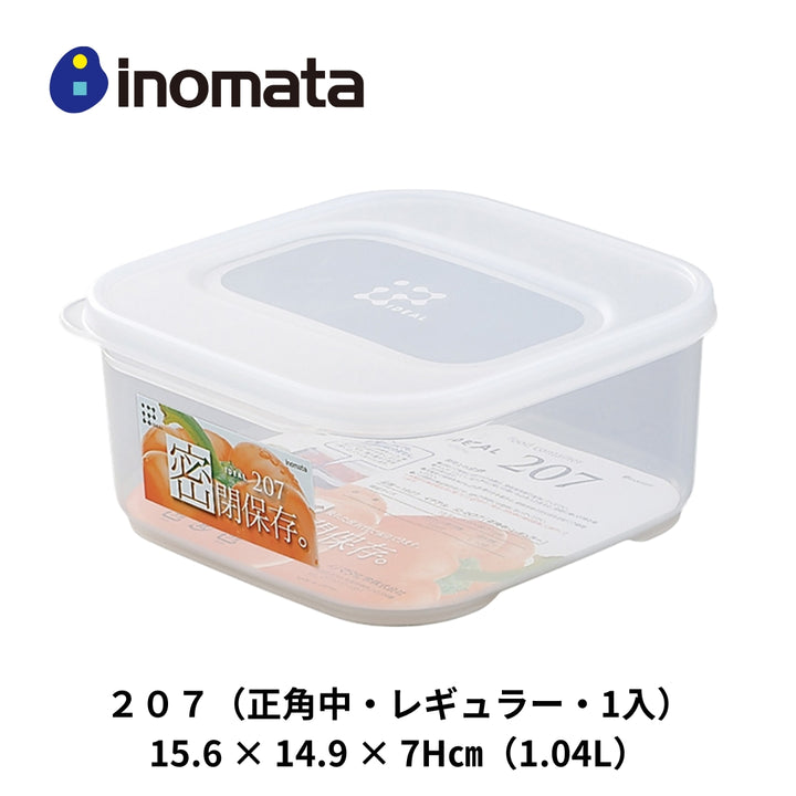 Inomata 食品保鮮盒