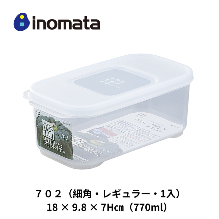 Inomata 食品保鮮盒