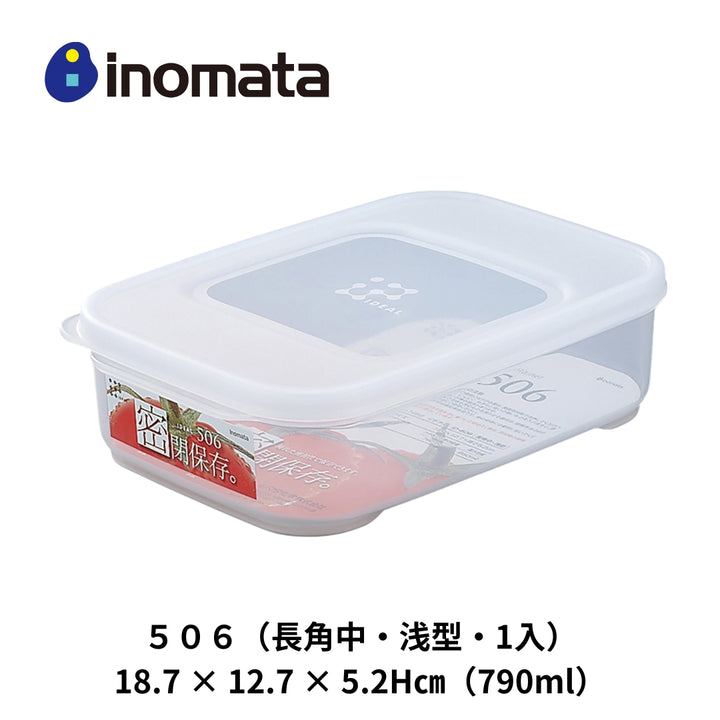 Inomata 食品保鮮盒