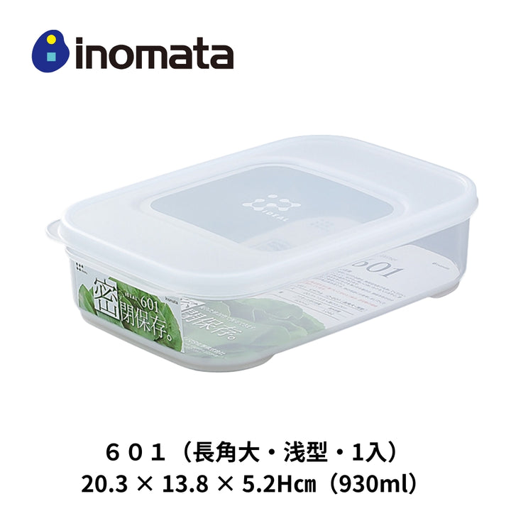 Inomata 食品保鮮盒