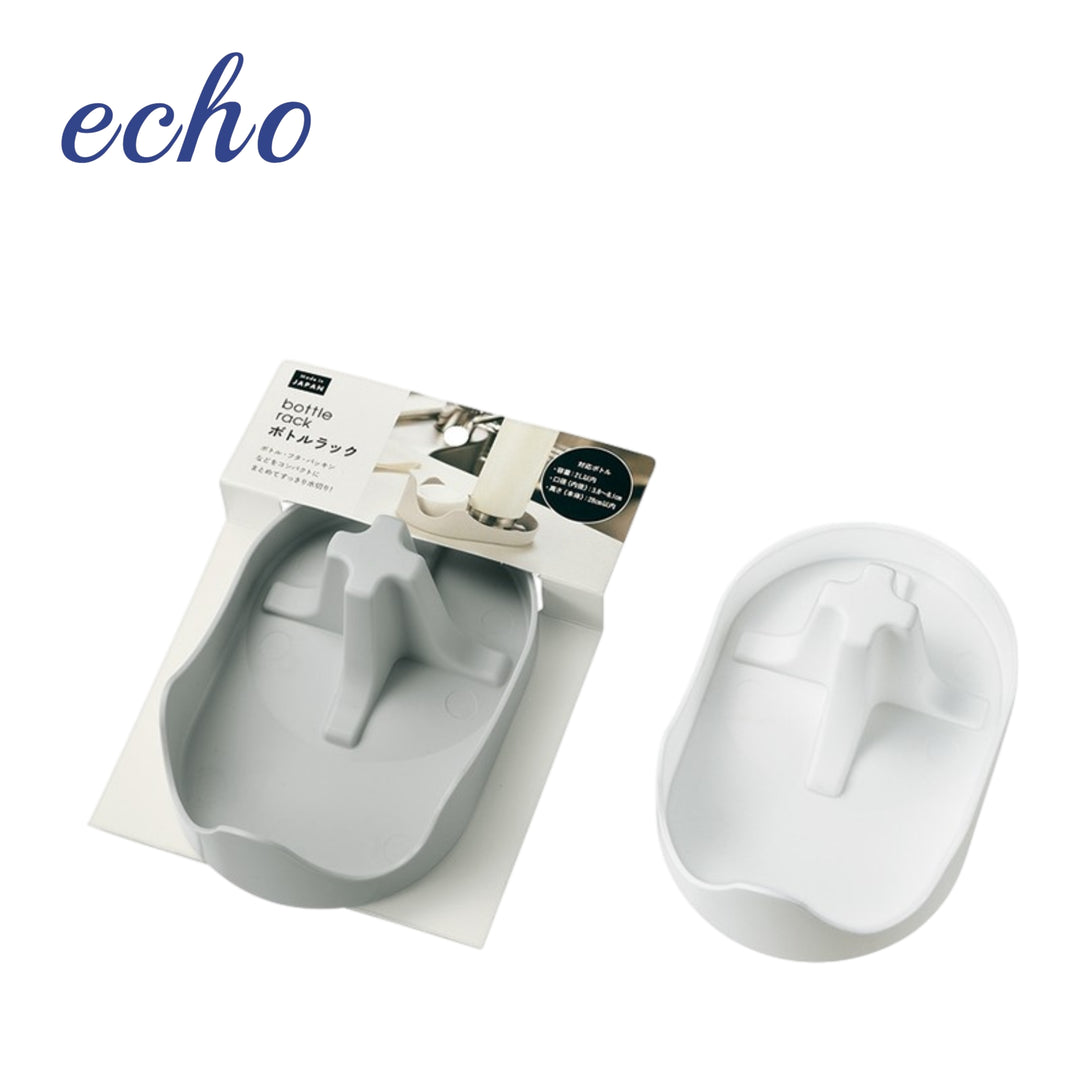 ECHO 瓶子瀝水架