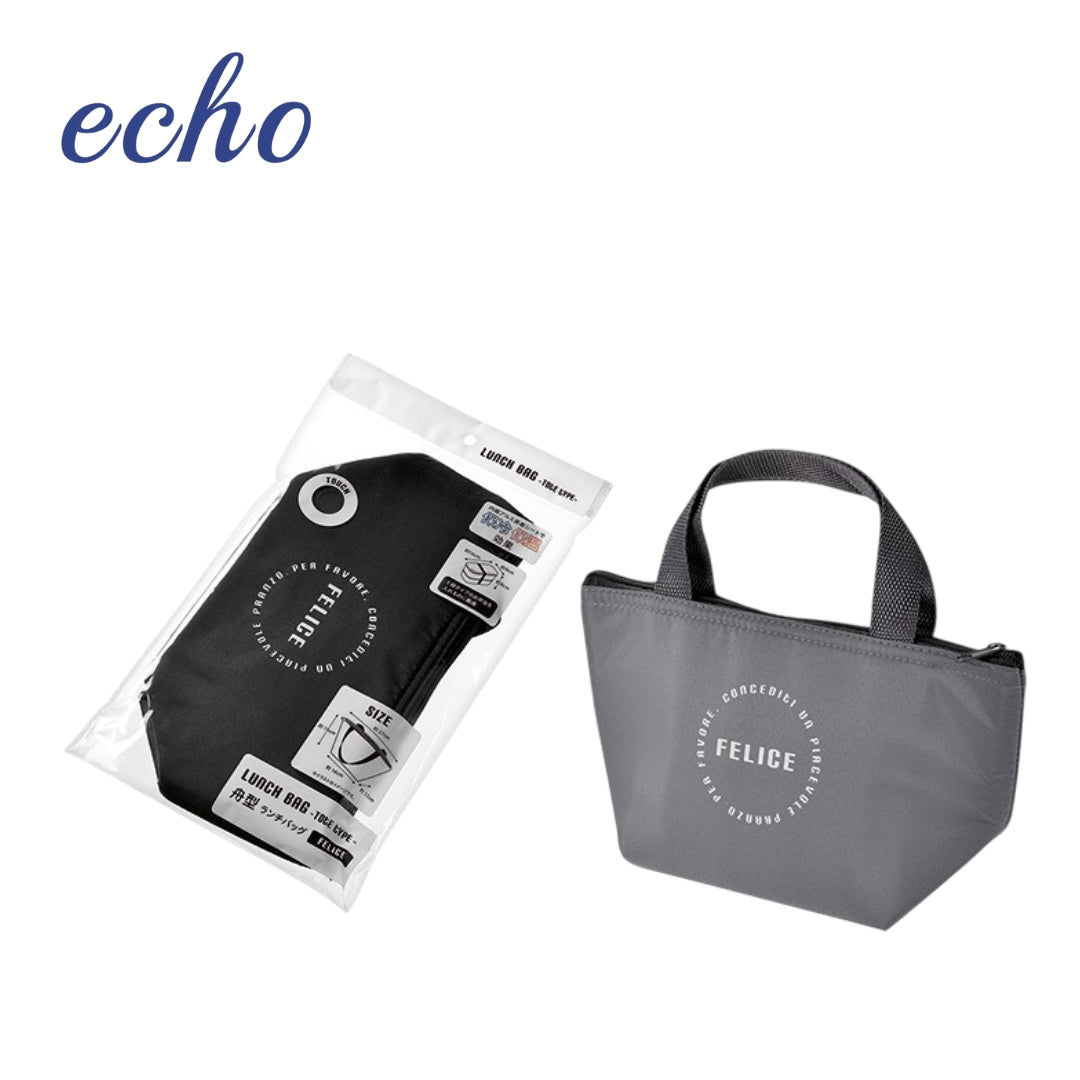 ECHO Felice 船形便當袋