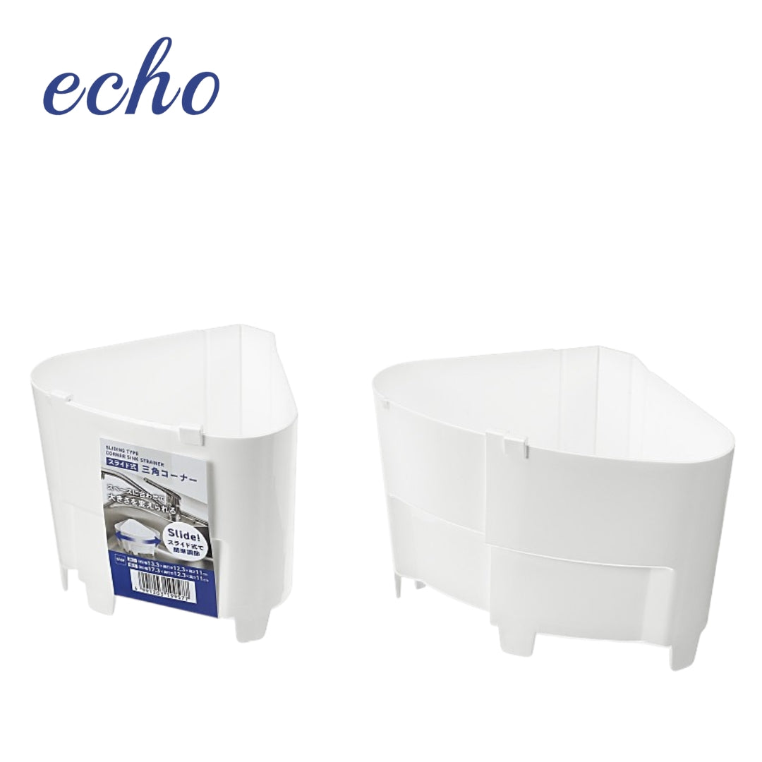 ECHO 伸縮式水槽置物盒