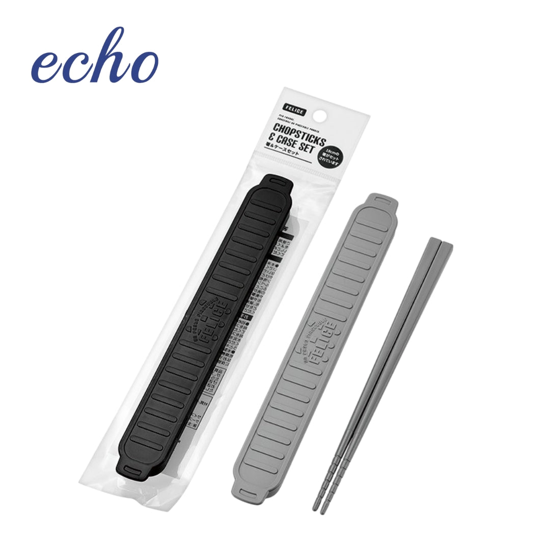 ECHO 筷盒組 幾何圖形