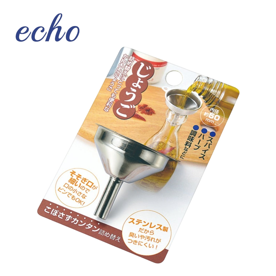 ECHO 迷你漏斗