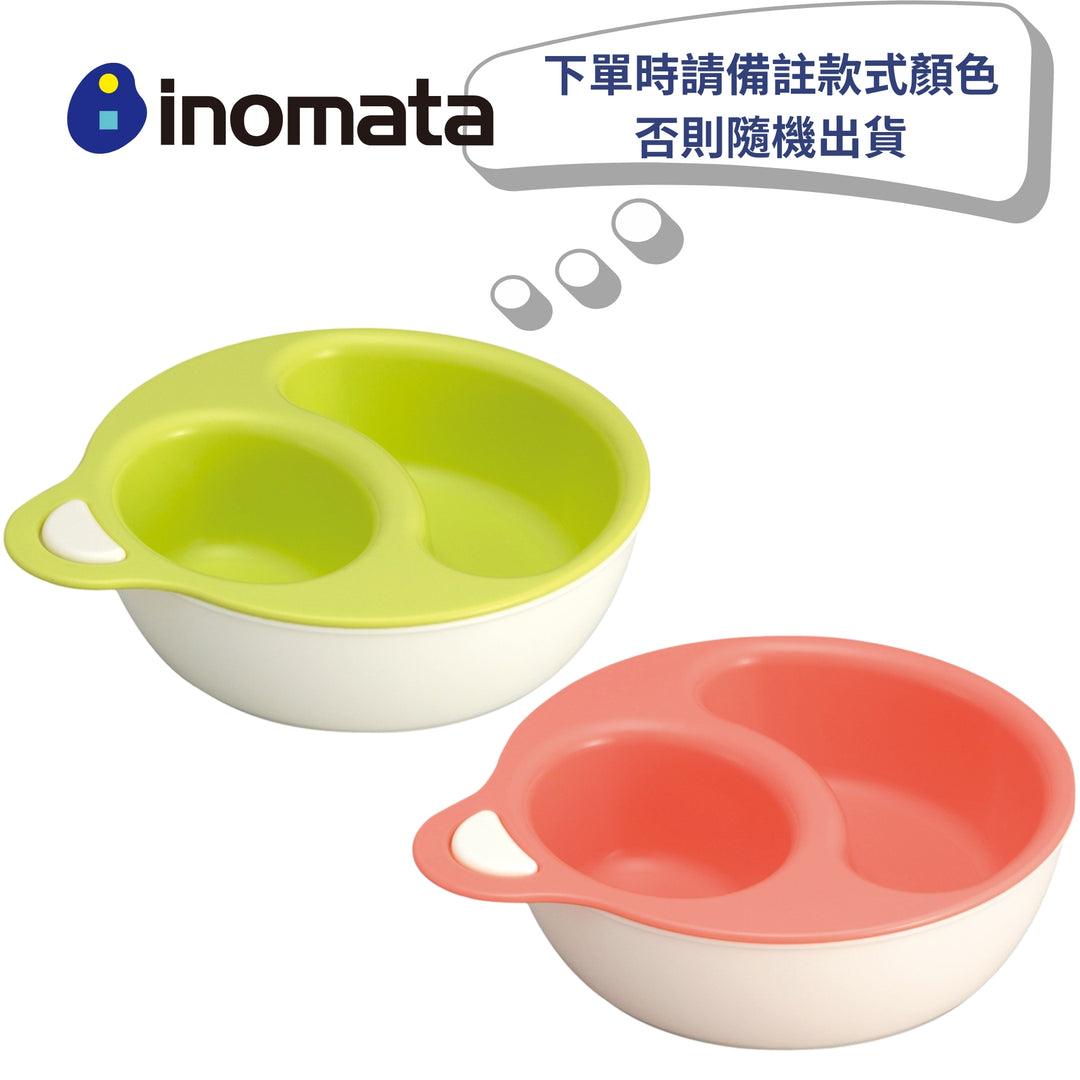 Inomata 離乳食餐盤