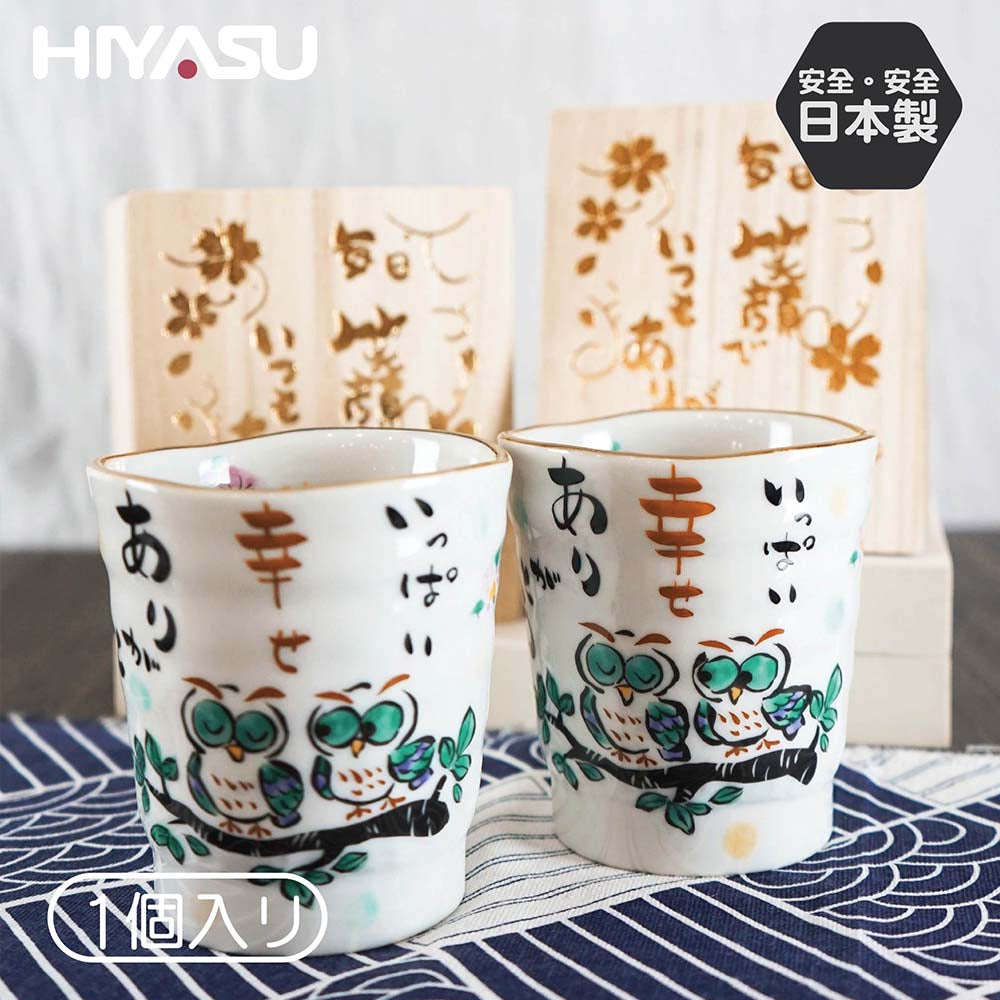 Minoyaki美濃燒 3.0 杯 幸福貓頭鷹