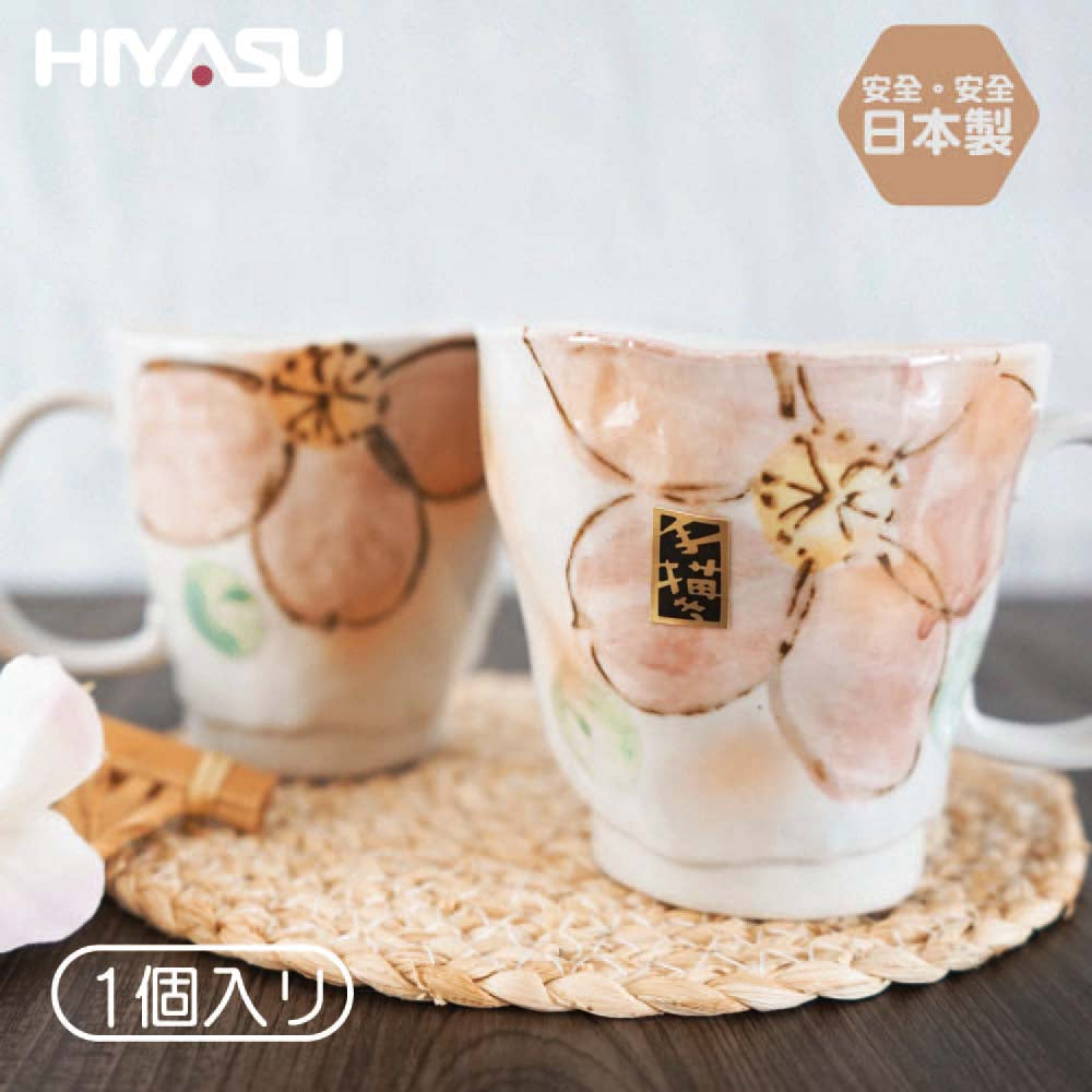 Minoyaki美濃燒 3.0 馬克杯 手繪櫻