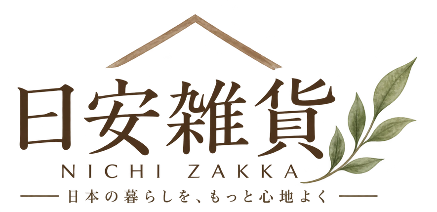 日安雜貨 NICHI ZAKKA