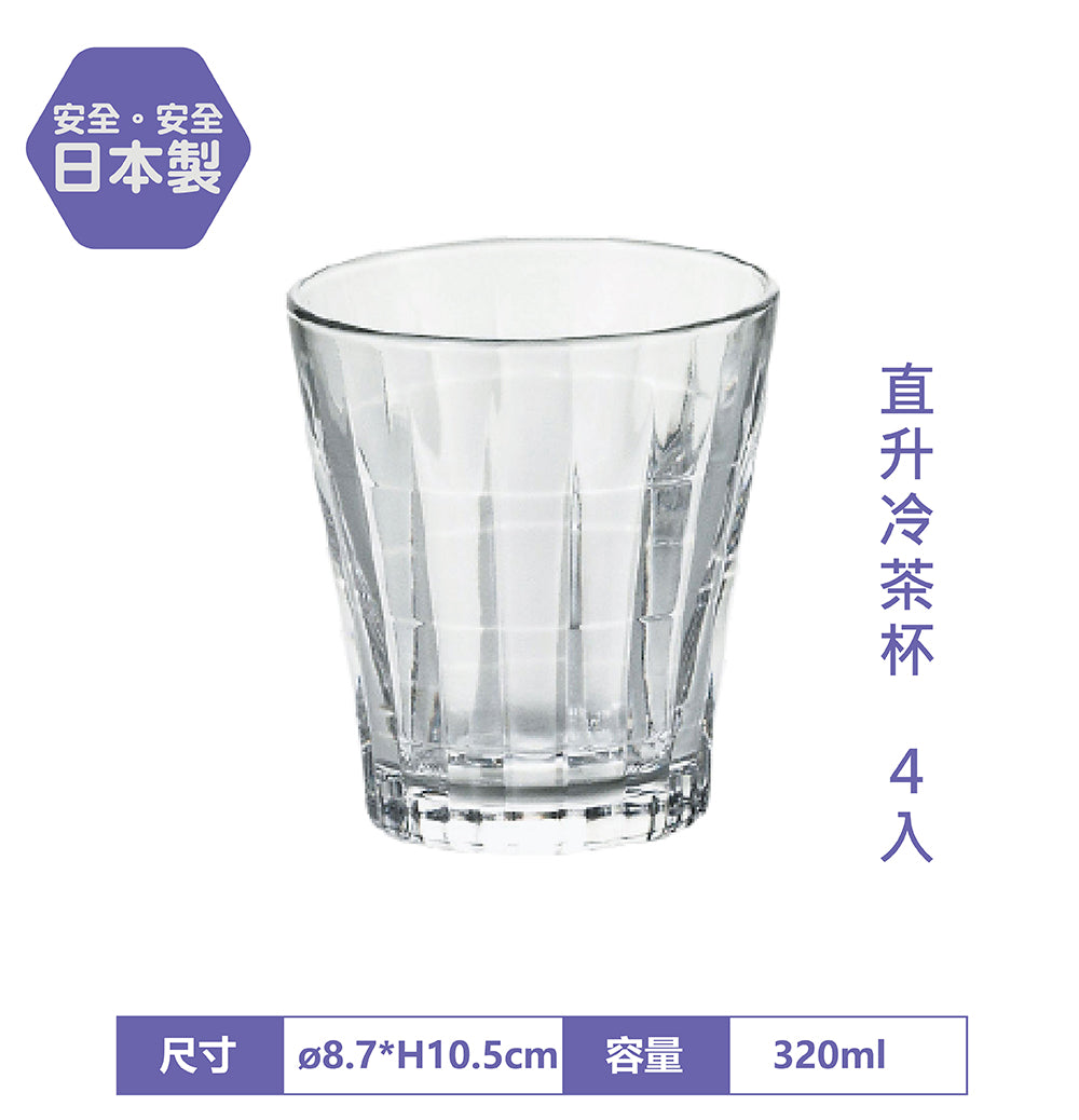 ADERIA 直升冷茶杯 4入組