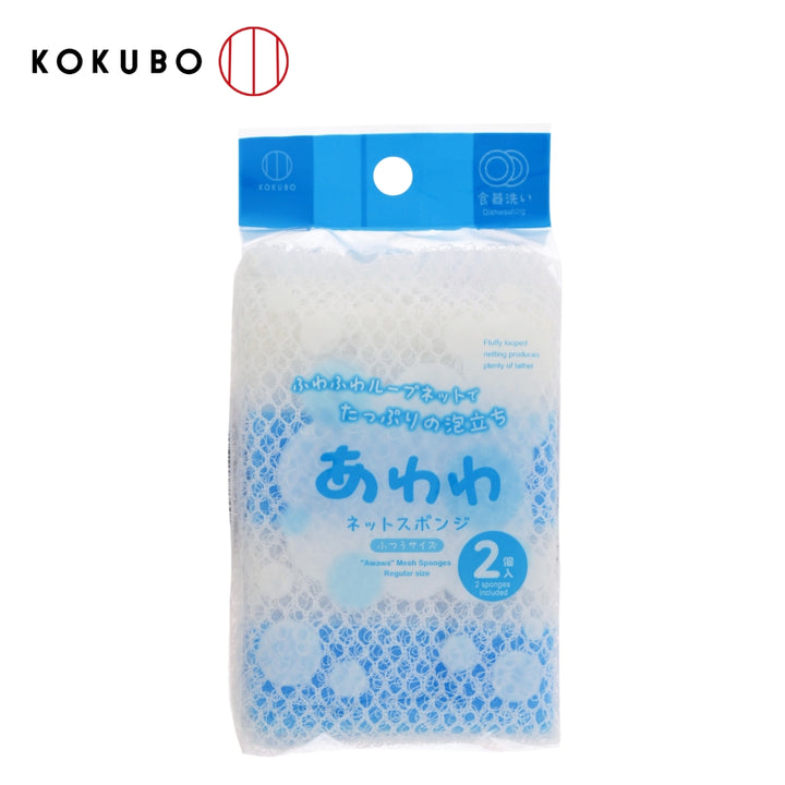 KOKUBO 網狀海綿